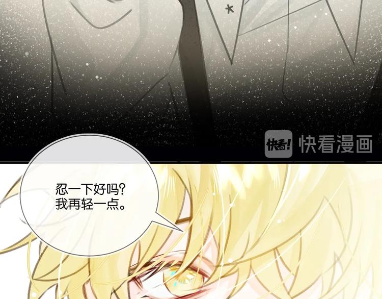 第1话  一切的开始99