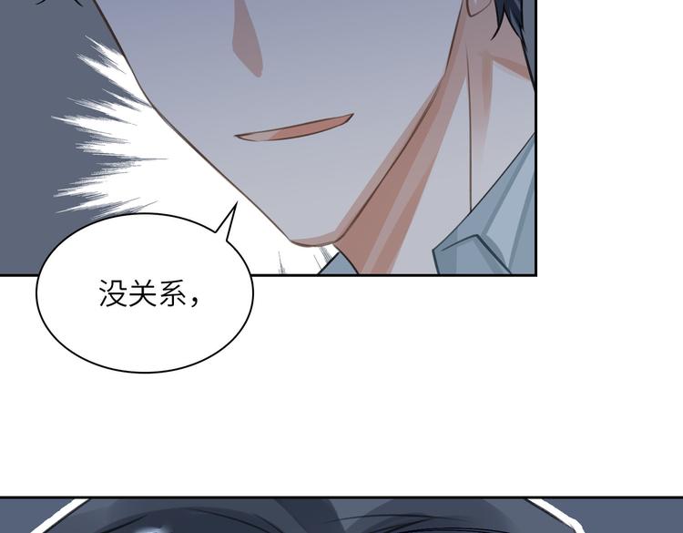 第19话 螳螂捕蝉76