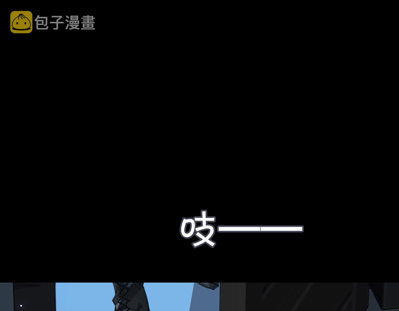 第82话 深入虎穴66