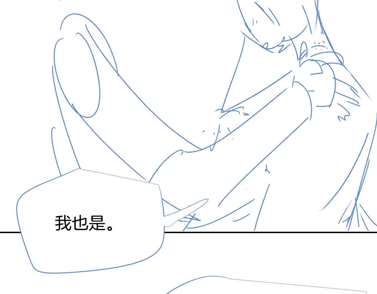 第77话 小尼尔森之死82