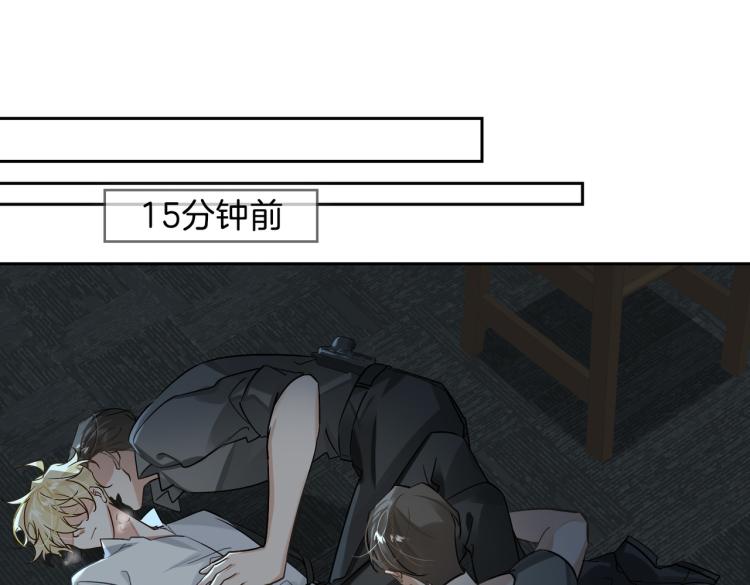 第39话 审判49