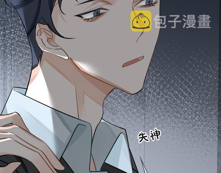 第21话 黄雀在后66