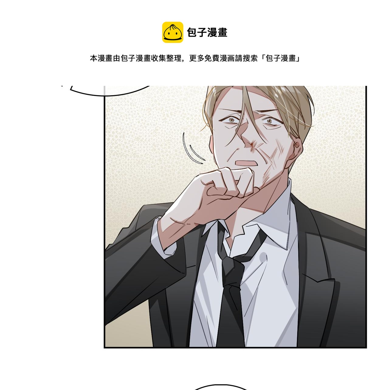 第68话 对峙64