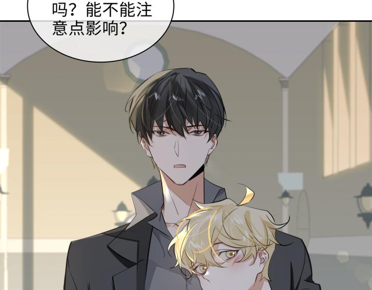 第43话 先生是属于我的了！6