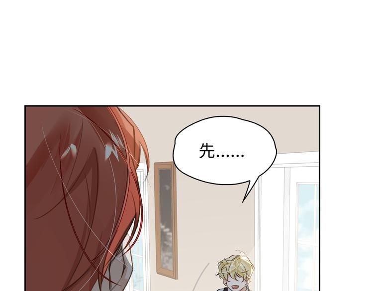 第37话 入局68