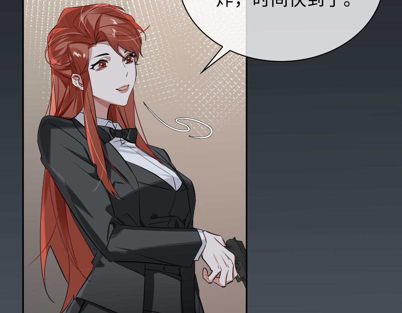 第76话 像回到以前83