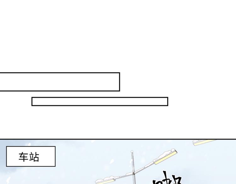 第45话  安全感54
