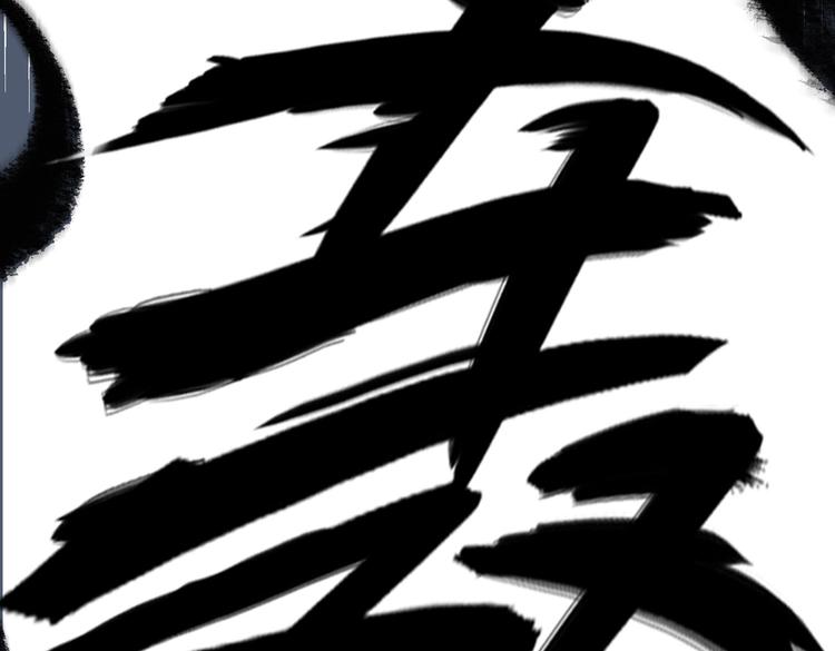 第21话 黄雀在后38