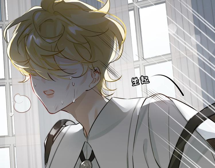第2话  黑暗的世界42