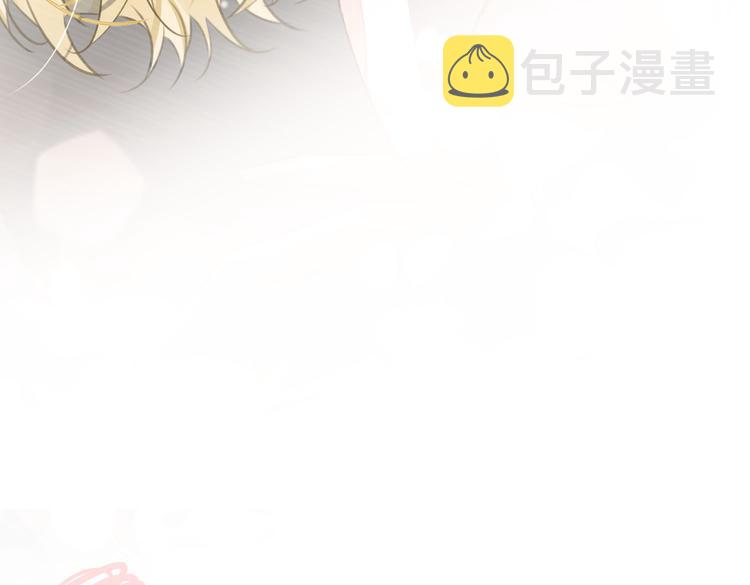 第17话  吃醋26