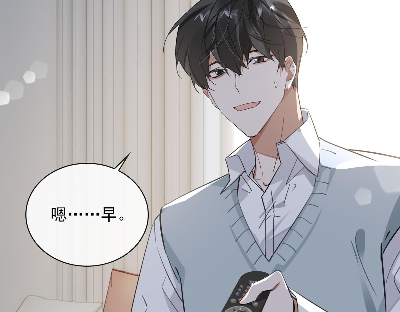 第81话 杰昆的选择57