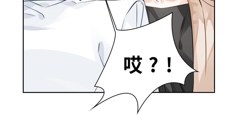 第22话 确定心意51