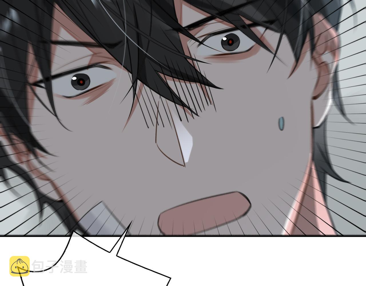 第70话 回家？25