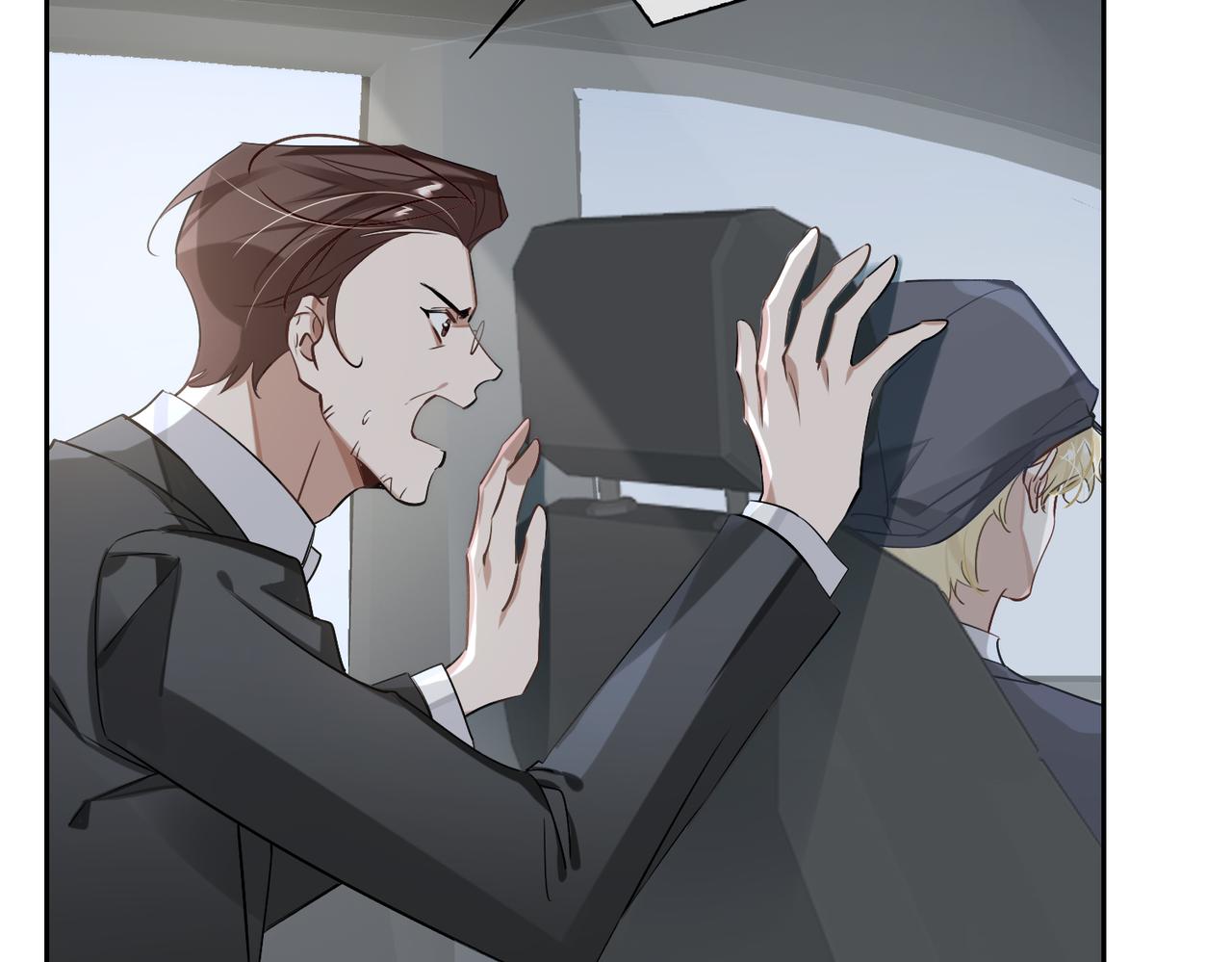 第58话 疯狂30