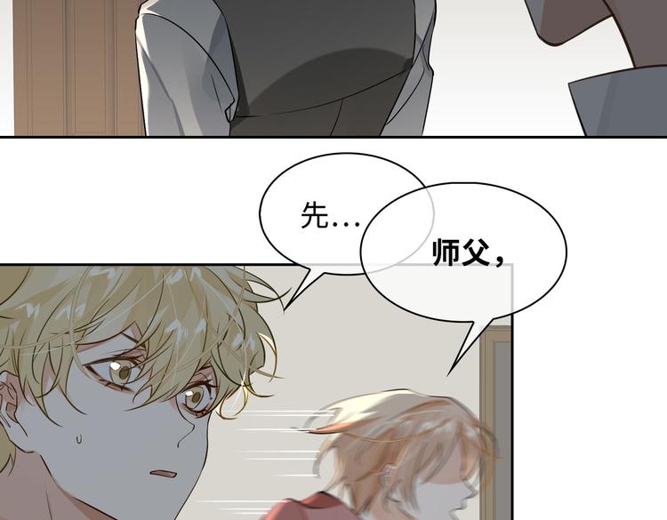 第37话 入局5