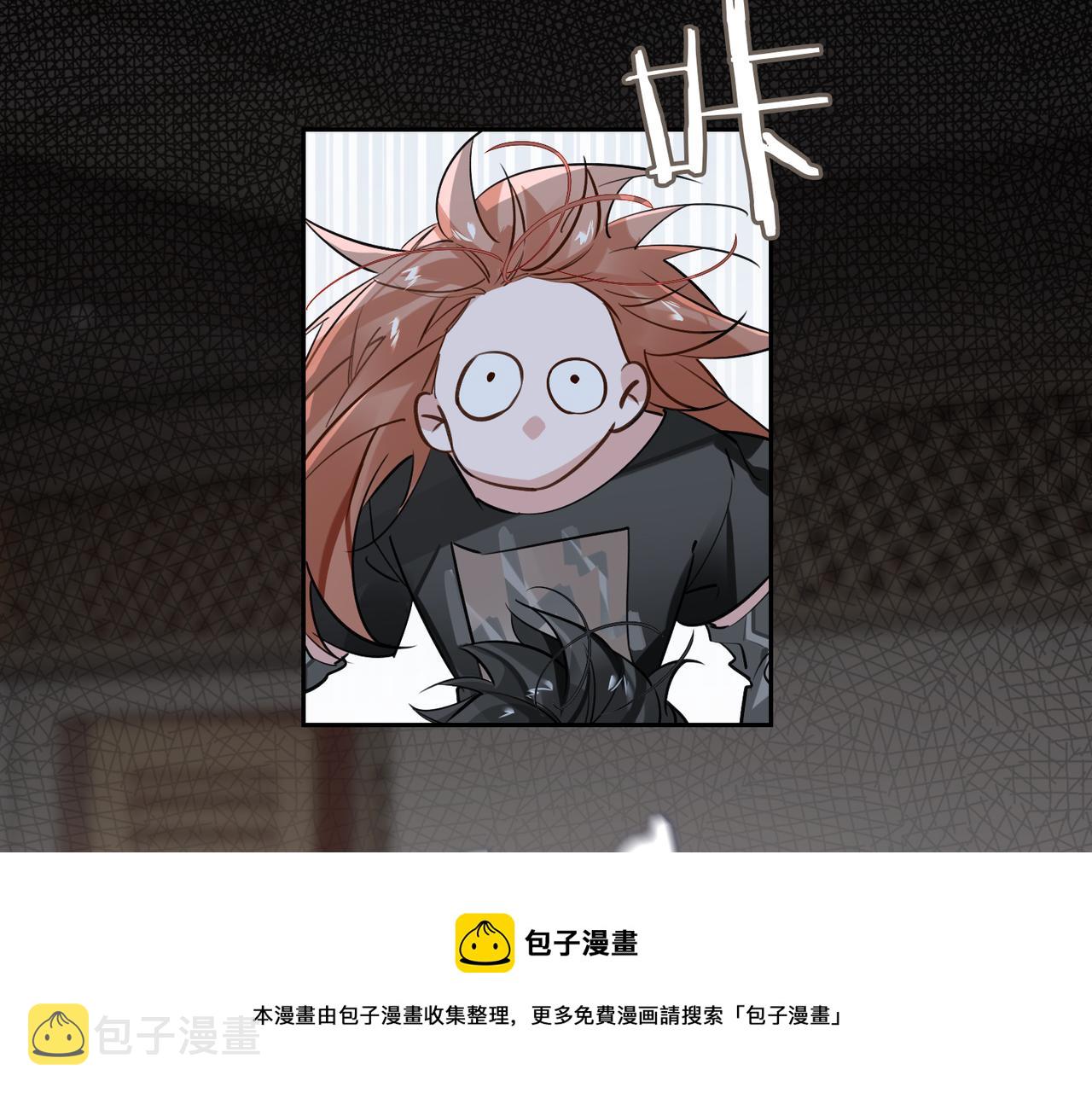 第66话  一起住吧！68