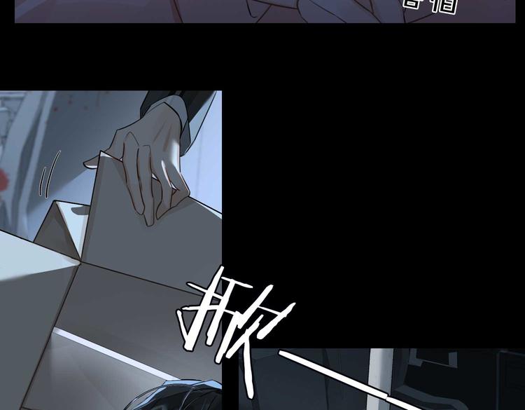 第23话 杰昆的过往47