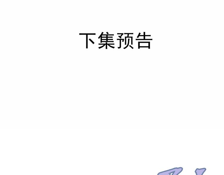 第15话 浴室共处90