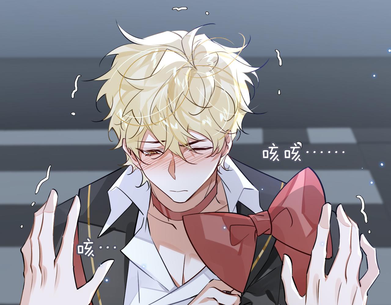 第59话 醉后真心话61