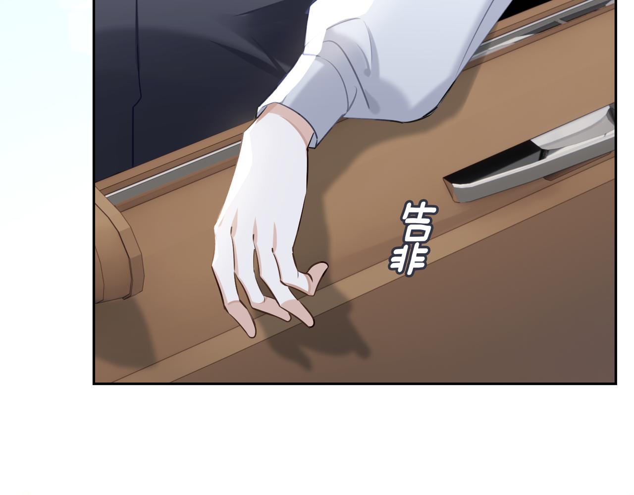 第58话 疯狂54