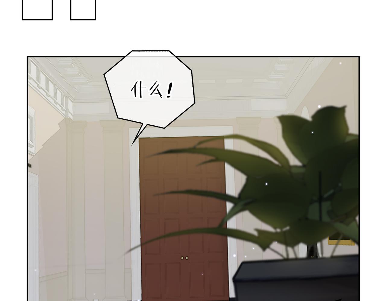 第53话 柏尔65