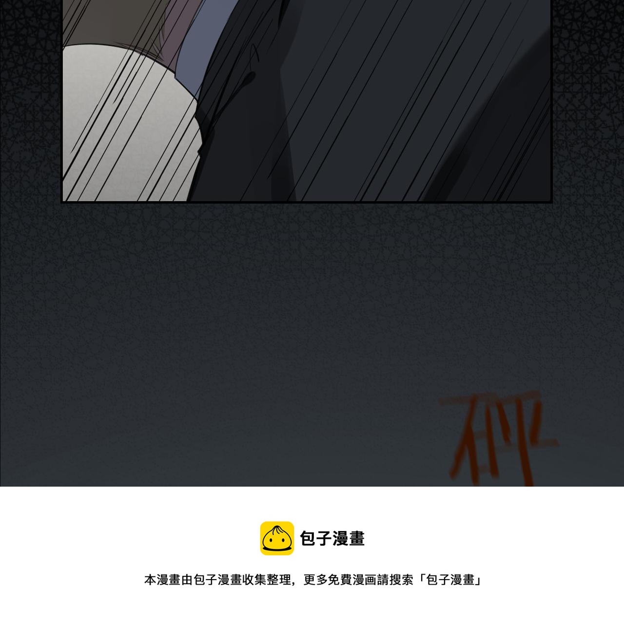 第69话 守护20