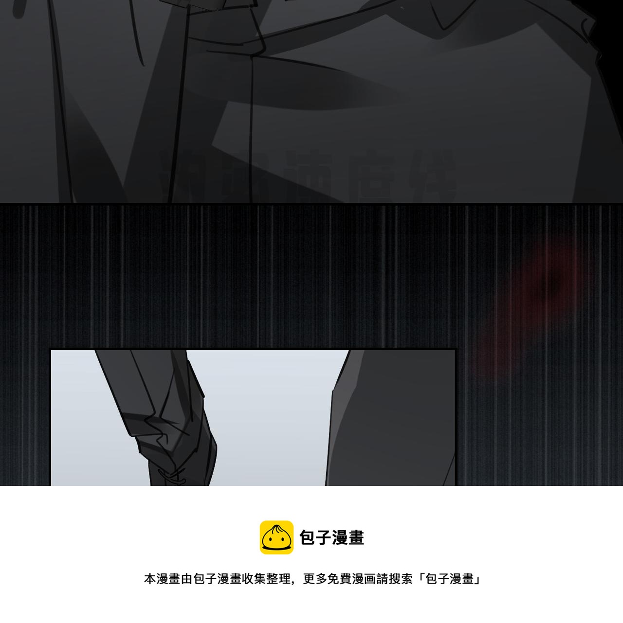第67话 杰昆的仇恨76