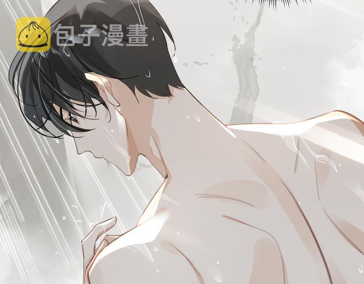第15话 浴室共处77