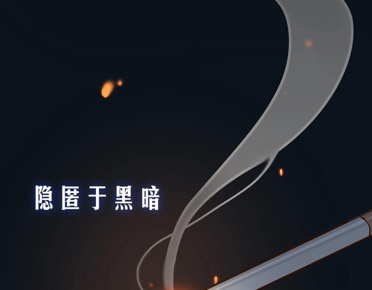 序章  杀手与少年50