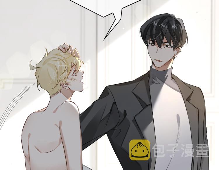第46话  一直爱你13