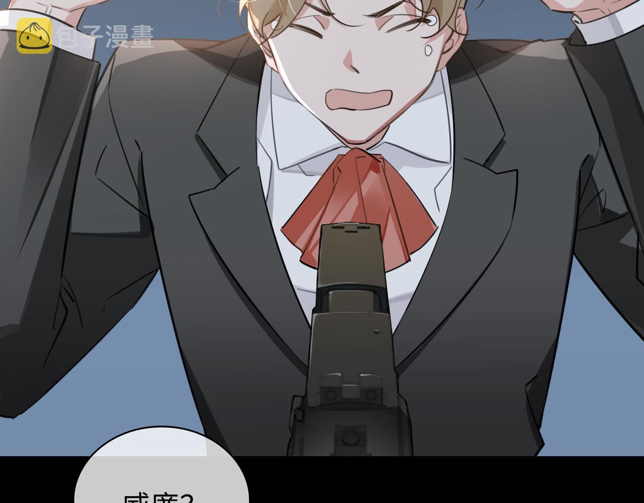 第76话 像回到以前56