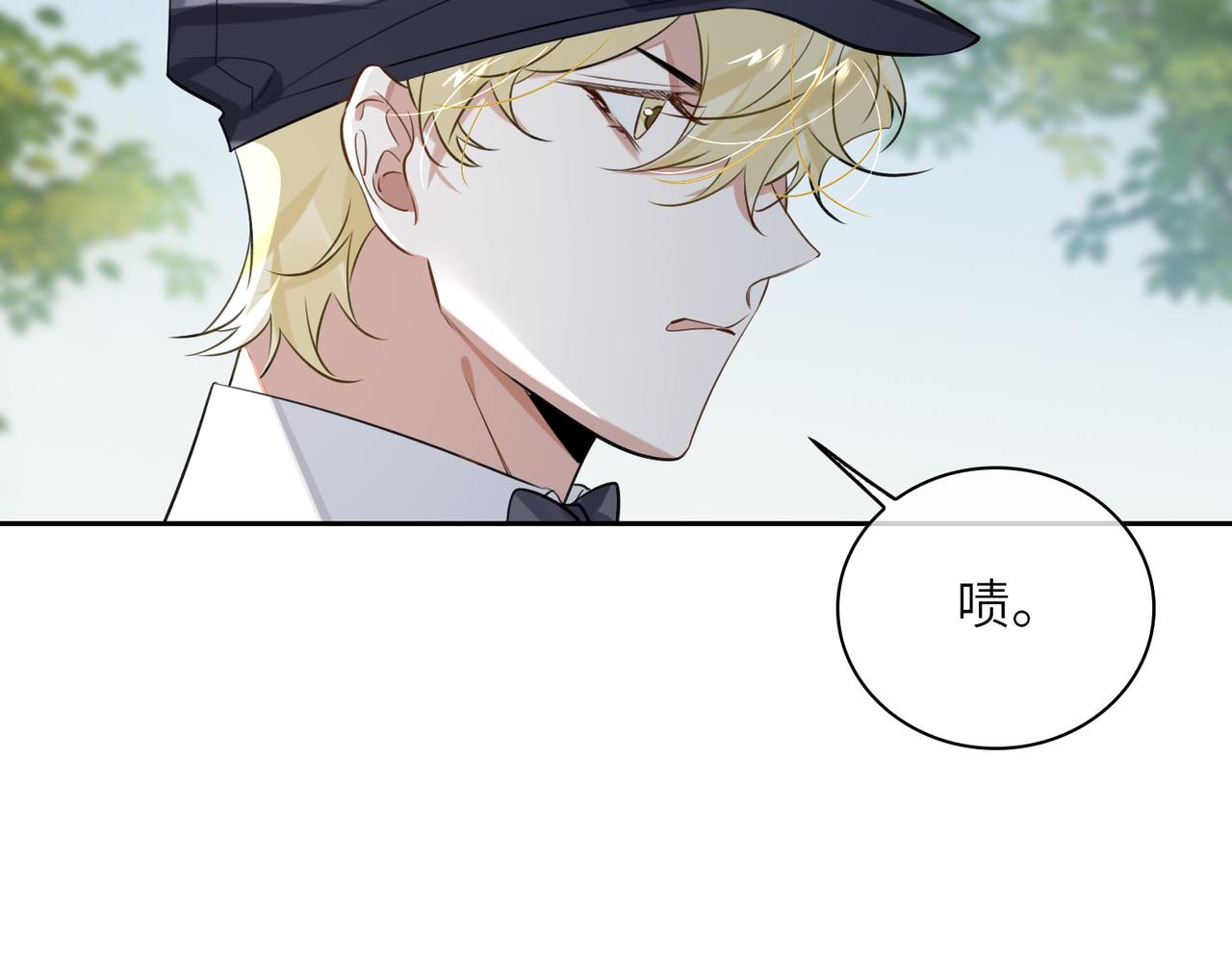 第58话 疯狂65