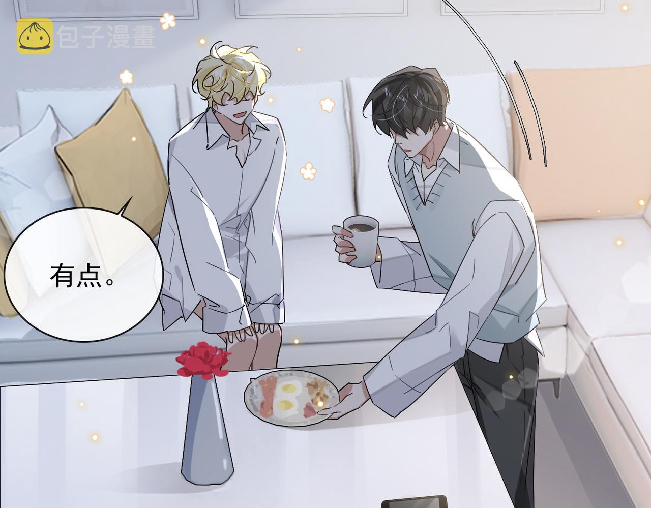 第81话 杰昆的选择62