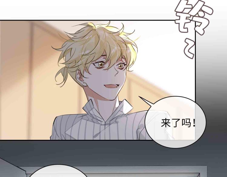 第47话 真相9