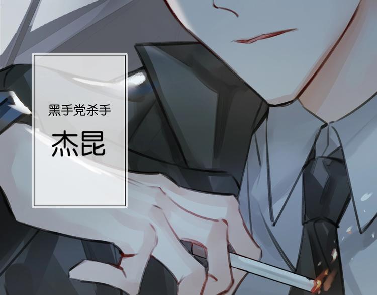 第1话  一切的开始41
