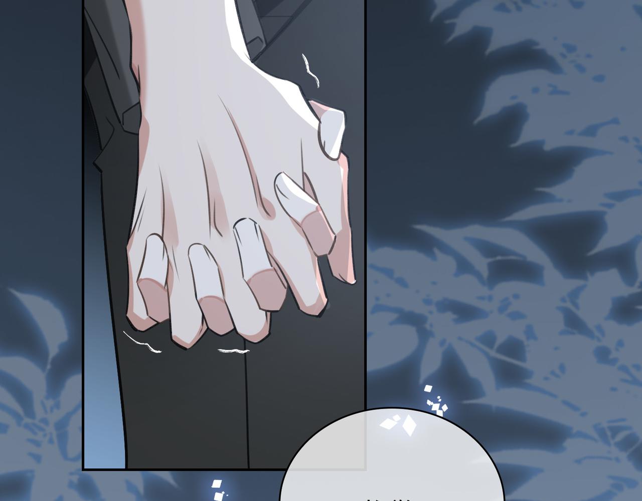 第81话 杰昆的选择40