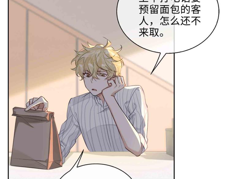 第47话 真相7