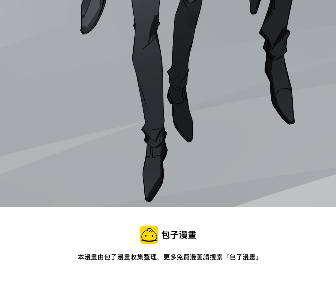 第73话 四人汇合98
