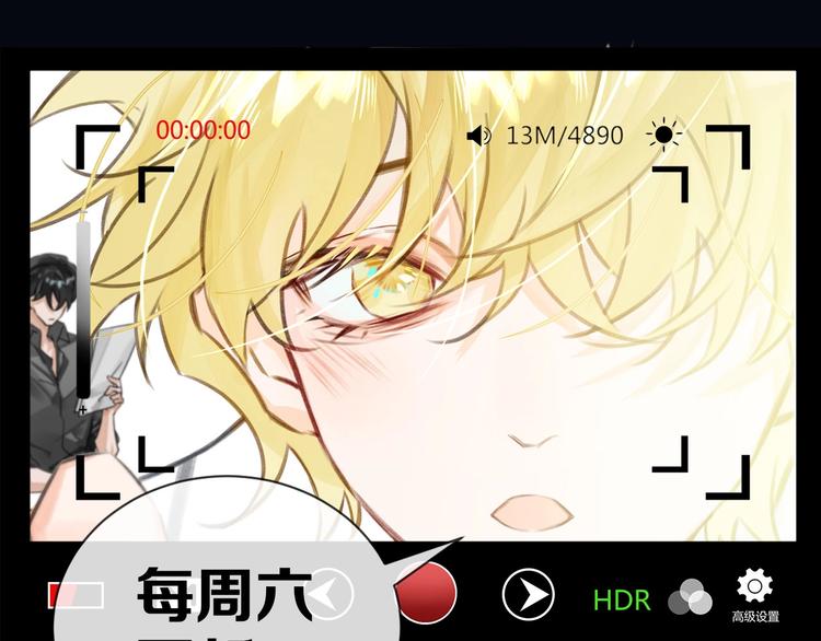 第3话  多维的决心156