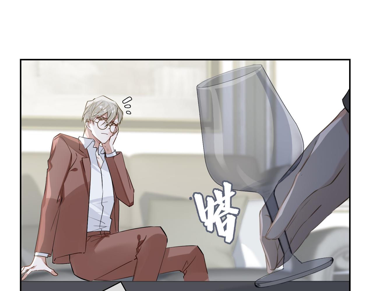 第54话 杰昆现身21