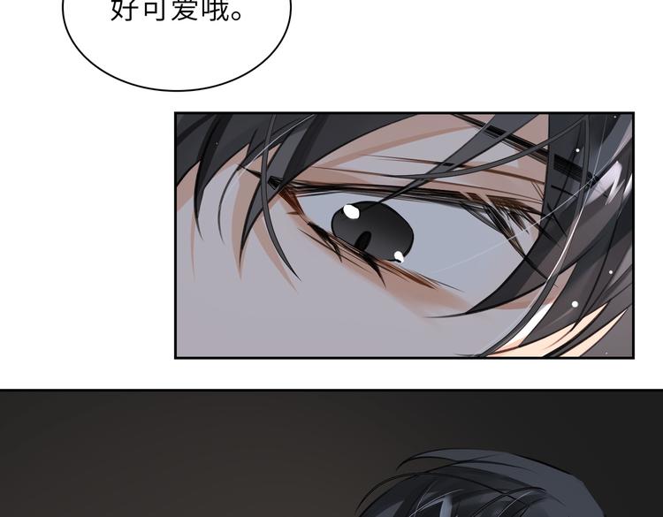 第28话 成为朋友28