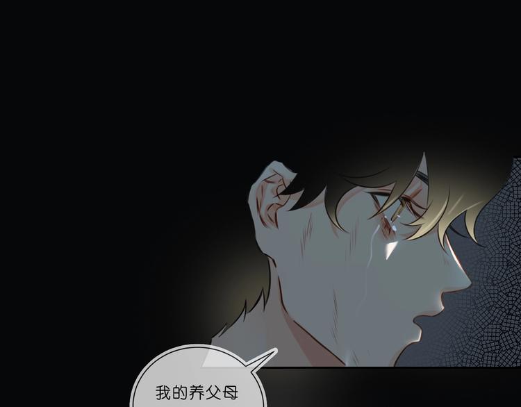 第1话  一切的开始170