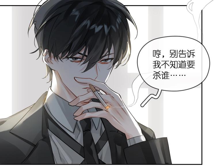 第1话  一切的开始187