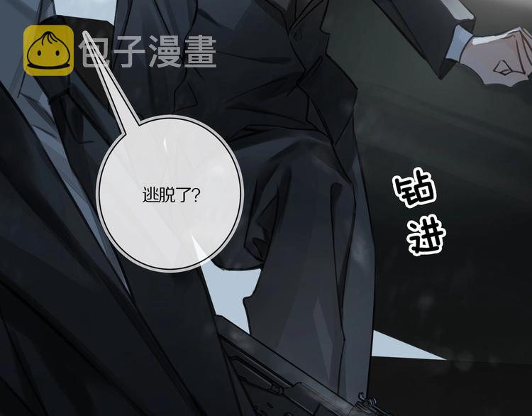 第1话  一切的开始36
