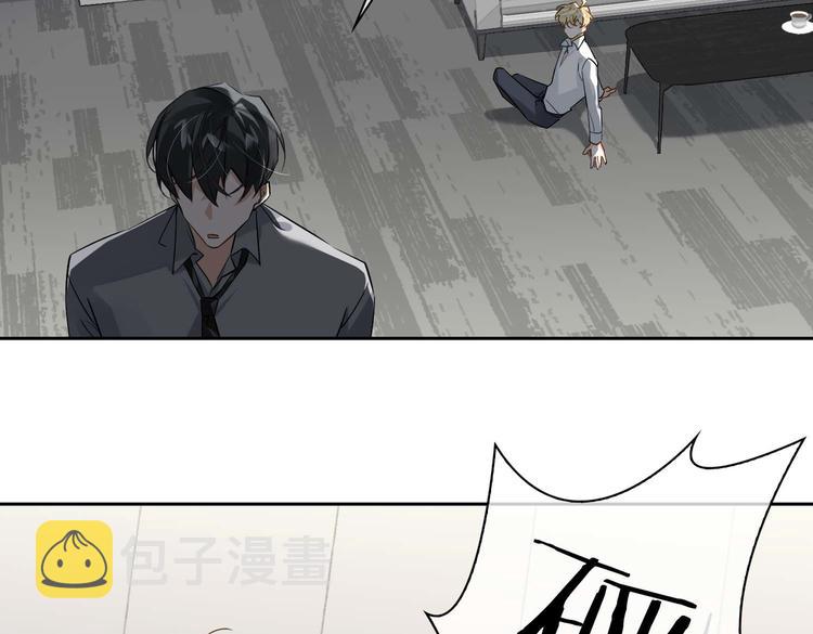 第32话 一起下地狱！27