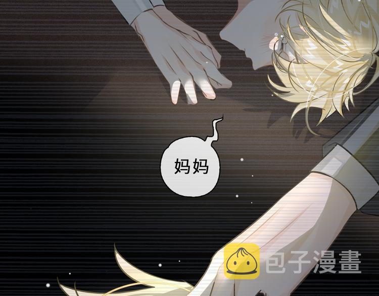 第6话 杰昆的温柔35