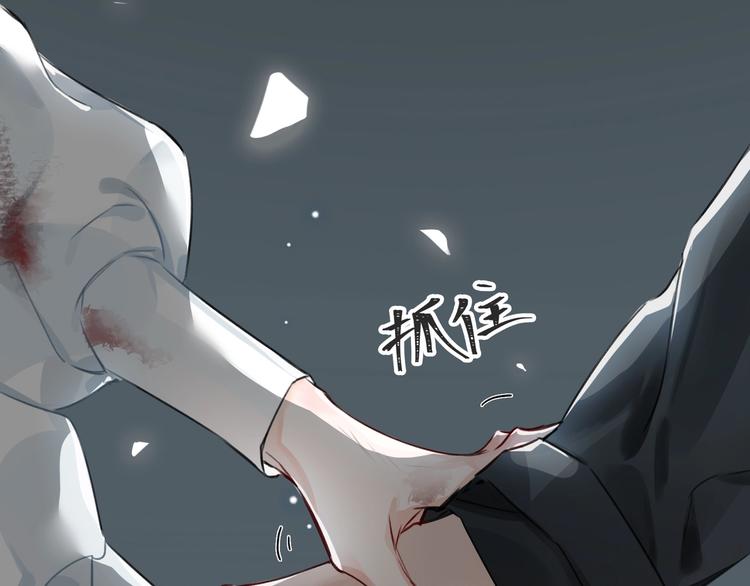 第1话  一切的开始167