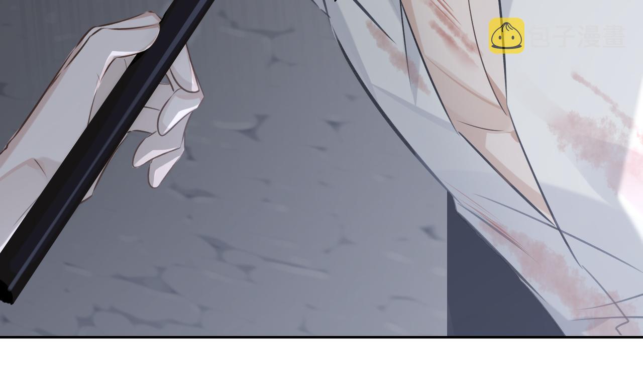 第51话 蜕变41