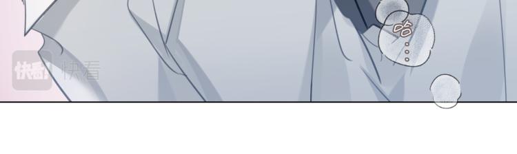 第43话 先生是属于我的了！60