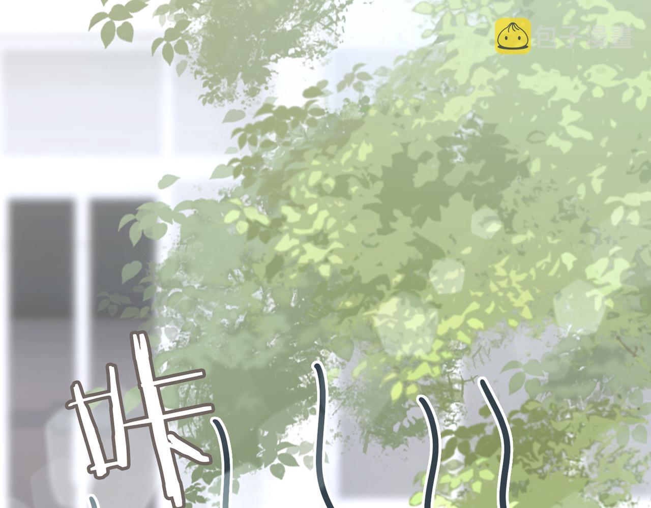 第61话 助攻来袭27